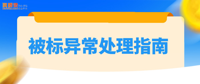 /attachment/editor/20260806/1785979812zrnsl.jpg /attachment/editor/20260806/1785979812zrnsl.jpg