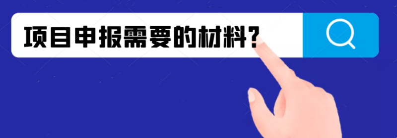/attachment/editor/20260921/1789979775flwf3.png /attachment/editor/20260921/1789979775flwf3.png