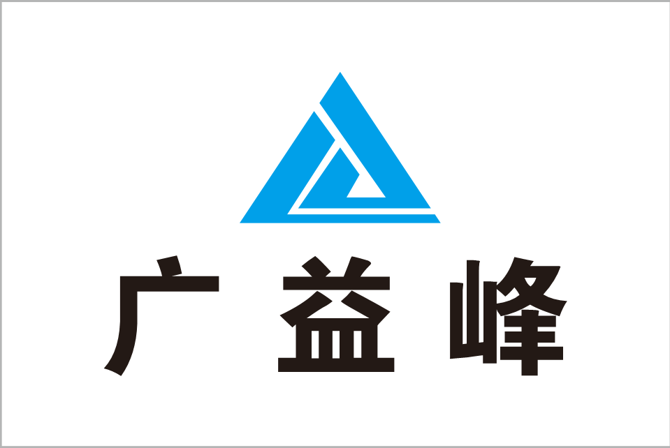 四川广益锋企业管理咨询有限公司