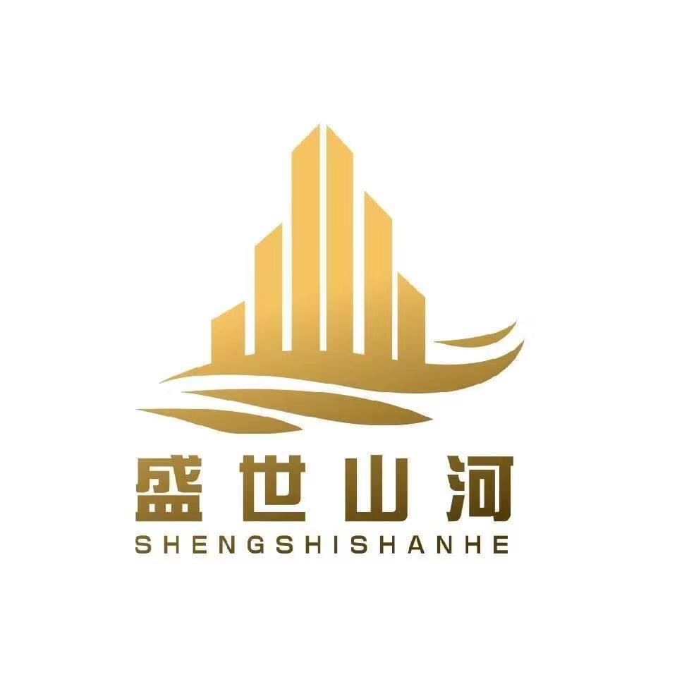 盛世山河(山东)企业管理有限公司 盛世山河(山东)企业管理有限公司