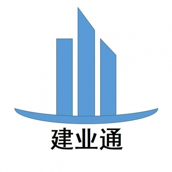北京中建开元商务咨询有限公司