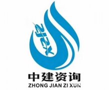 实力代理工程设计、勘察、八大专项，施工一级、特级，包通过