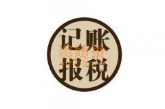 山东资产管理公司收购的流程及费用大概要多少