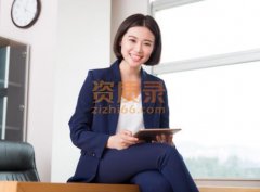 核安徽芜湖无区域有行业的国家局公司的流程是什么