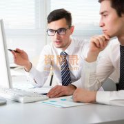 办理山西大同普通公司升国家局集团公司几天可以完成
