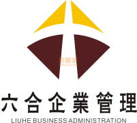 郑州起重设备安装专业资质代办增项升级