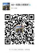 新公司注册 资质申报 延期 增项 一站式企业服务