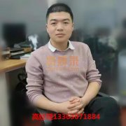 注册北京朝阳区资产评估公司多少钱