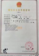 广西建筑施工资质，劳务资质办理