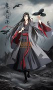 转让成都主城区 消防二级
