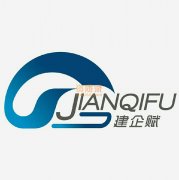 谁还没点花花心思了，这家专家资质办理企业你确定不不了解一下？