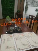 郑州开封房建市政资质转让有安许