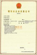 梧州现成资源三总包转让