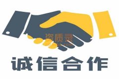 山东私募基金管理人公司备案流程