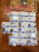 特种工新取证培训班**电工新取证培训班