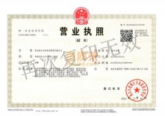 工程监理资质整转21W/新办16W全包