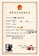 全国一手资源低价转让