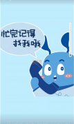 资质代办、转让、升级、分立、增项