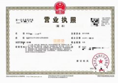 转让武汉一手资质：房建3+装饰2+环保3+钢构3+安许
