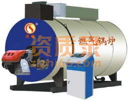 新疆锅炉证书考前学习班招生中