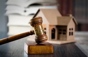 拍卖公司注册流程 拍卖经营许可证办理要求