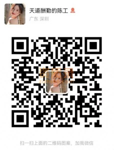 代办城乡规划、土地规划、林业调查、测绘，地质灾害、房地产开发等资质，需要补充证书人员也可以加我好友，