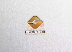 代办劳务，房地产，建筑装修装饰，消防