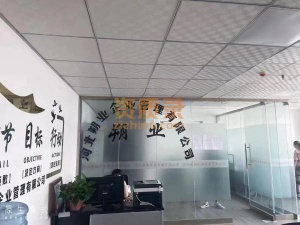 专业代办各项施工资质