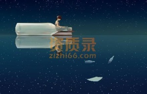 企业名称去掉地域区域地名的条件