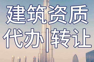 特价消防二+装修二+防水二,整转,价格美丽
