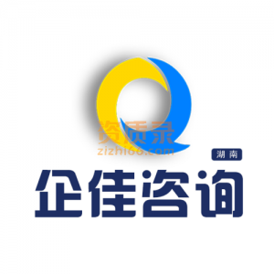 湖南施工测绘资质代办