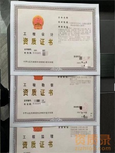 建筑/市政/煤炭/冶金/石油天然气/农业/林业/建材/机械/园林/监理、勘察。多行业设计乙级资质