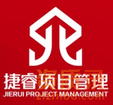 山东省资质办理