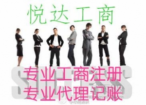 郑州开封压力管道许可GC2办理条件河南18个地市均可办理！