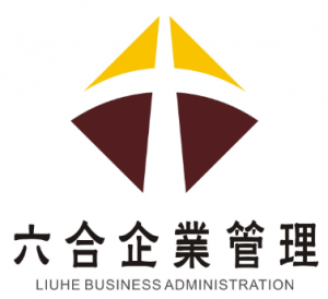 河南六合资质现成资质
