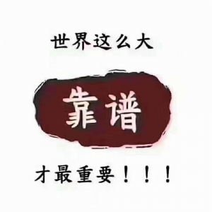 江苏施工，设计，监理，房地产开发，压力管道各类资质新办延期收购都可操作