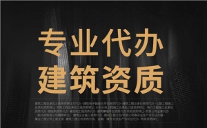 河南省内超低价