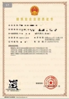 新疆无债务 无债权 干净 总包资质公司