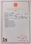 转让河南资质建筑二+地基二+装修二+钢构二+幕墙二+消防二+机电安装二+劳务资质出售转让