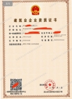 转让湖北武汉建筑二级资质，一手建筑总承包二级资质转让出售