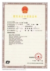 转让辽宁沈阳建筑二+市政二+电力二+机电二+钢构二+装修二+消防二+机电安装二+特种资质公司出售