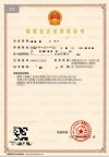 施工总包 专包 设计 监理 勘探