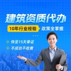 2026湖南劳务资质备案供应信息