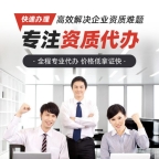 2026湖南劳务资质备案供应信息