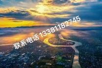 测绘航空摄影资质办理全指南