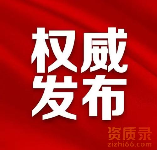 2024新公司法 ：认缴制回归实缴制，企业目前的三个解决渠道。