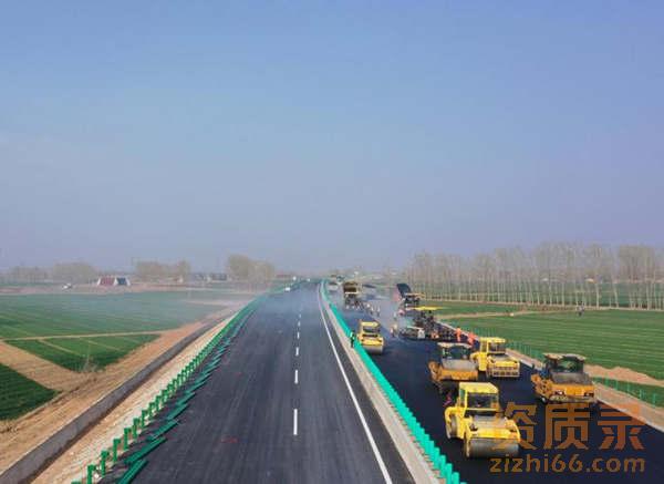 公路总承包二级资质转让费用明细。