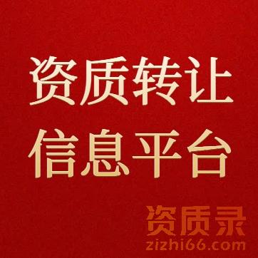 资质转让平台对建筑行业带来了哪些便利？