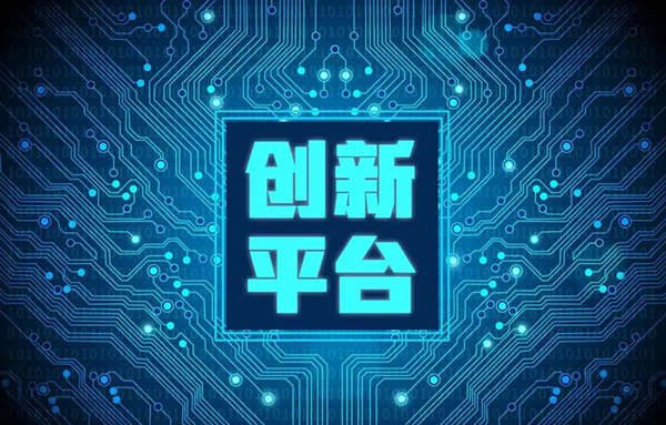 资质录助力襄阳国企高效取得机电与电力总承包二级资质