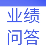 资质延续与换证避坑:为什么你的“技术负责人”业绩总过不了审?